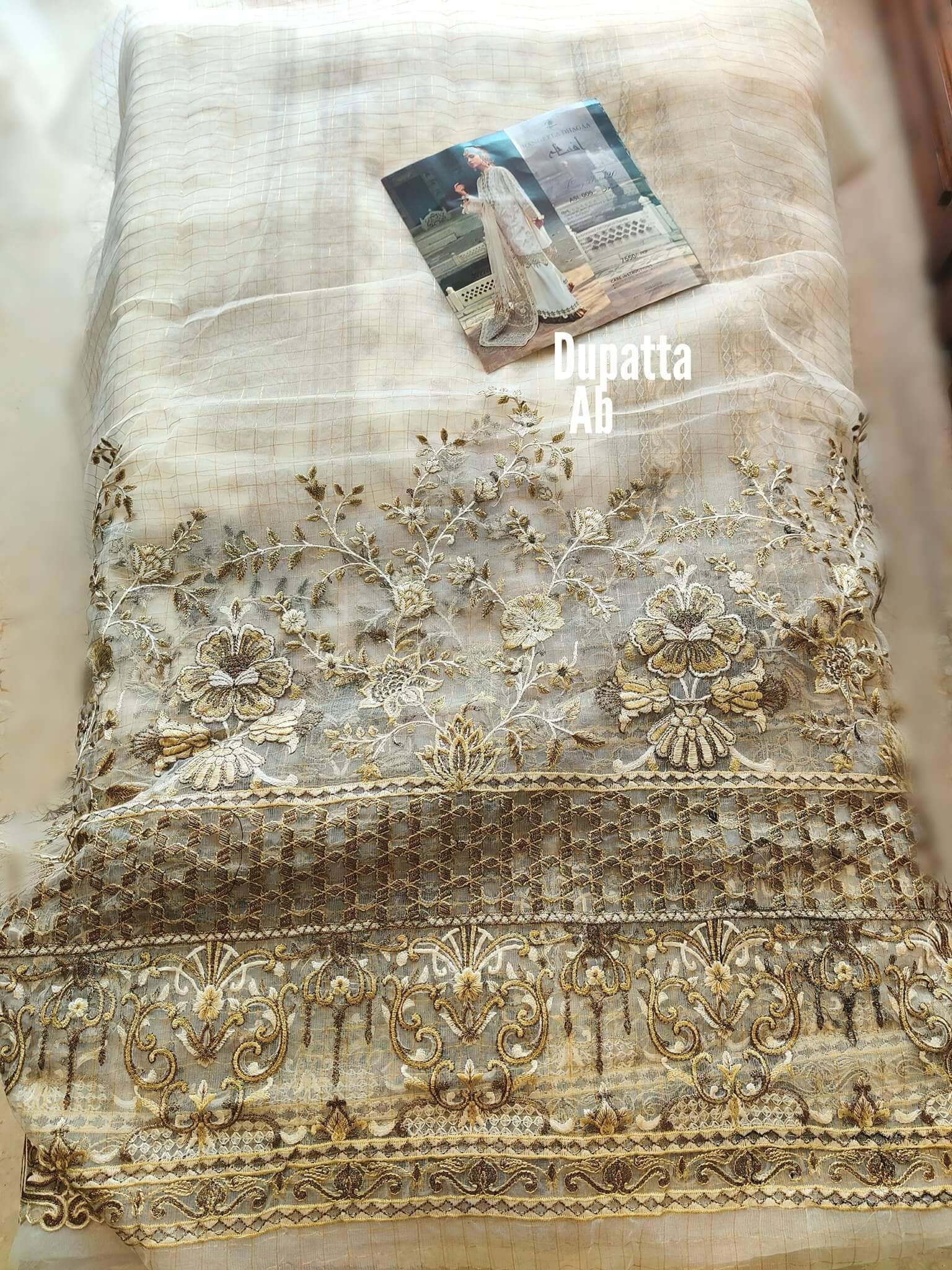 img_open_pics_rangeela_dhaga_awwal_boutique