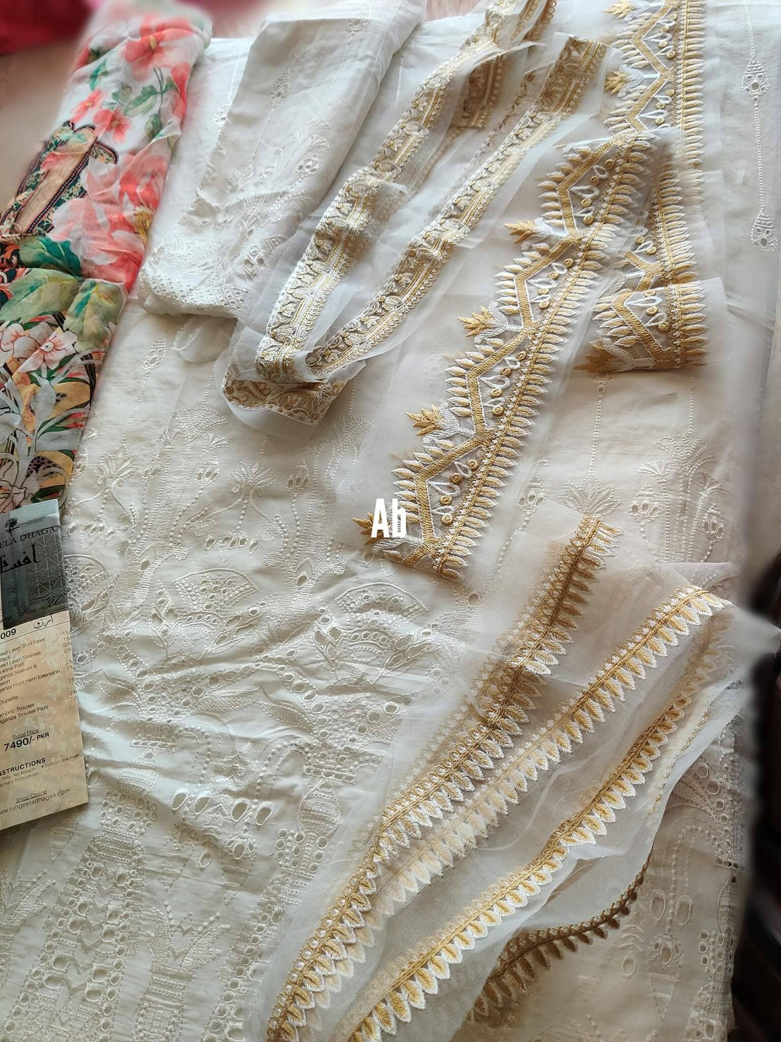 img_open_pics_rangeela_dhaga_awwal_boutique