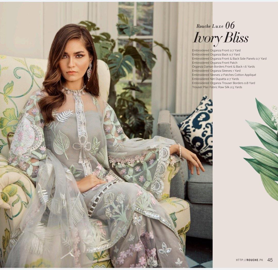 img_rouche_luxe_chiffon_collection_awwal_boutique