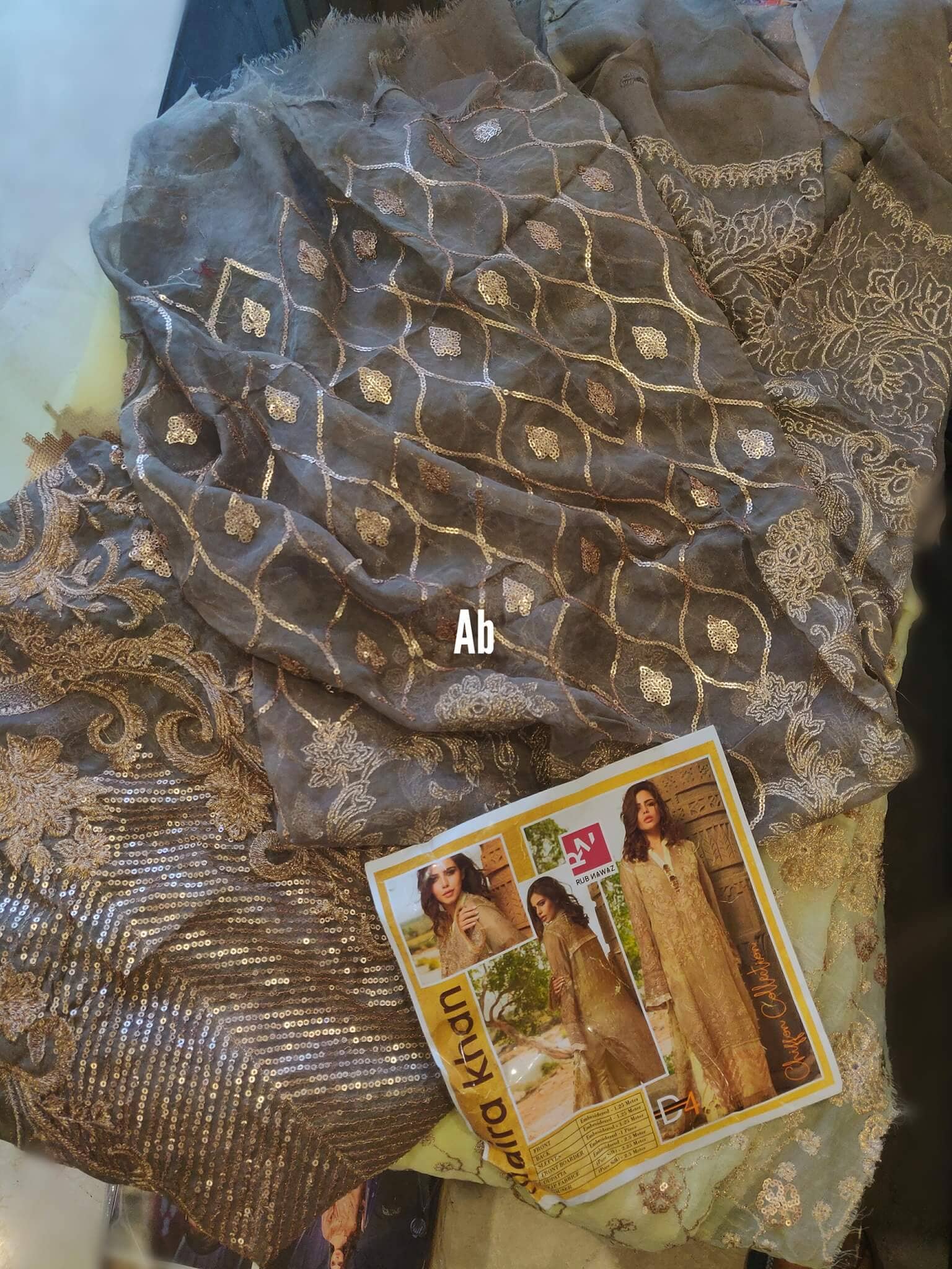 img_open_pic_rub_nawaz_awwal_boutique
