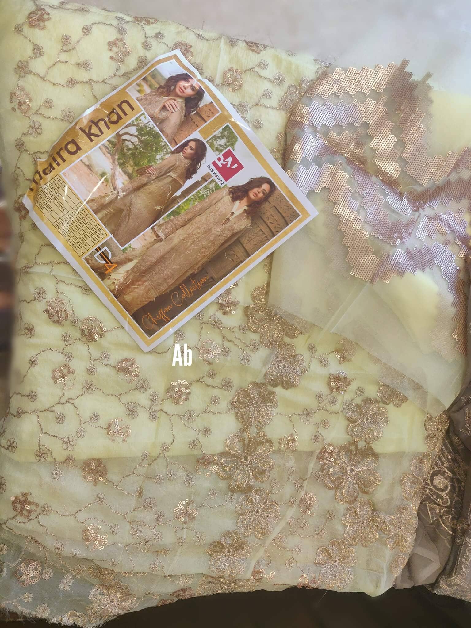 img_open_pic_rub_nawaz_awwal_boutique