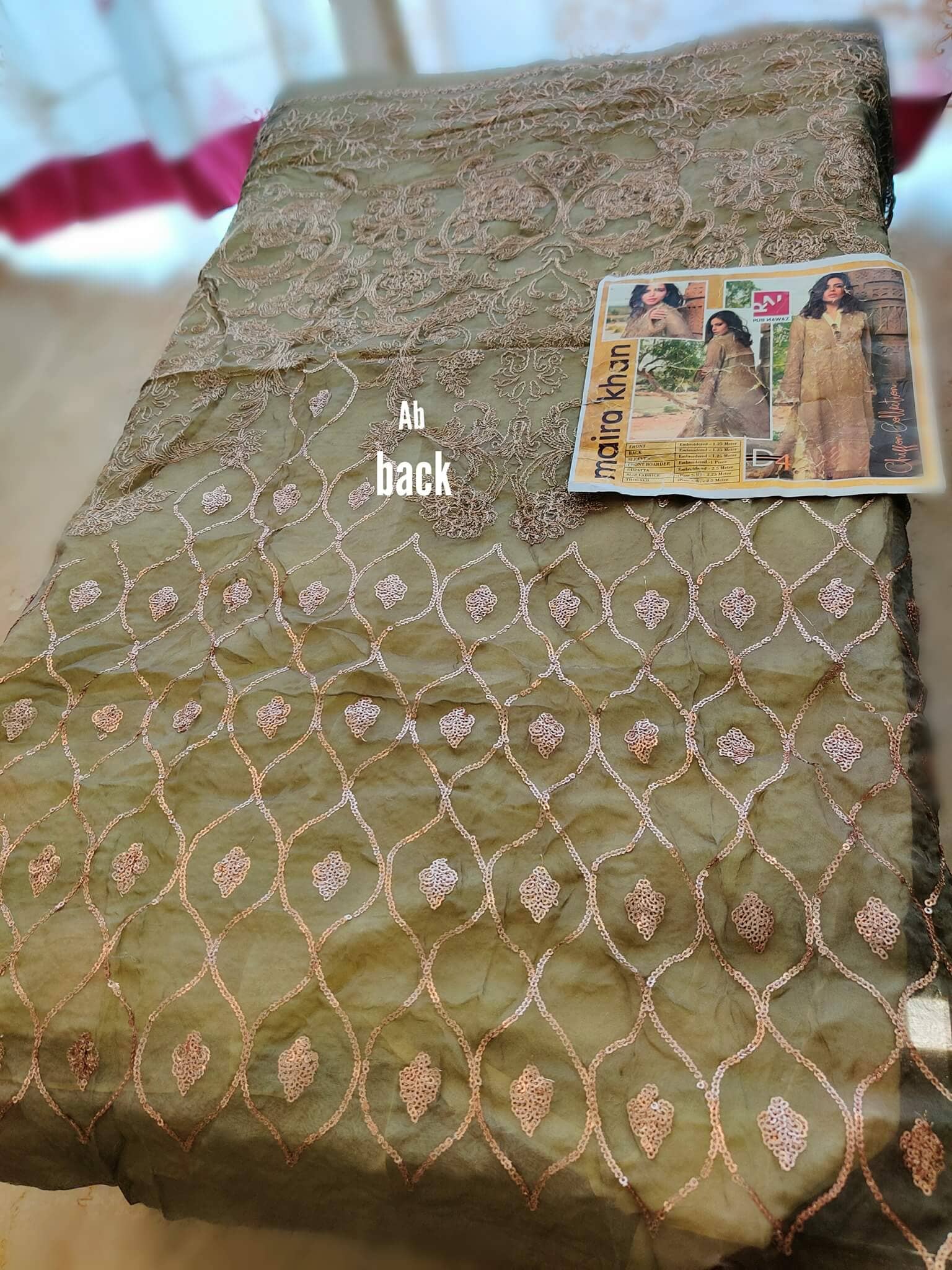 img_open_pic_rub_nawaz_awwal_boutique