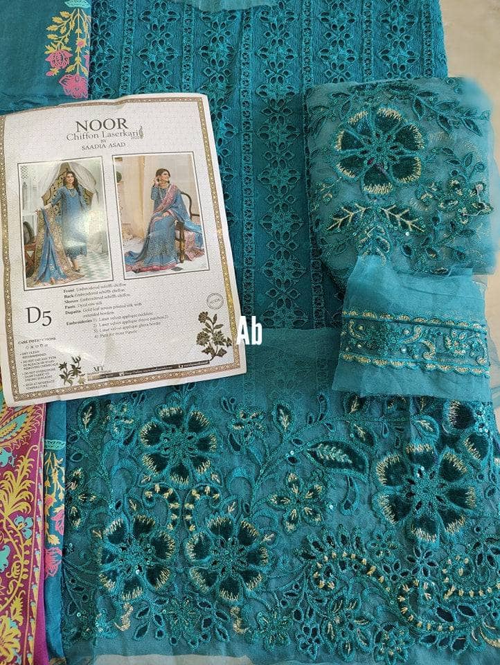 img_open_pic_saadia_asad_laserkari_awwal_boutique