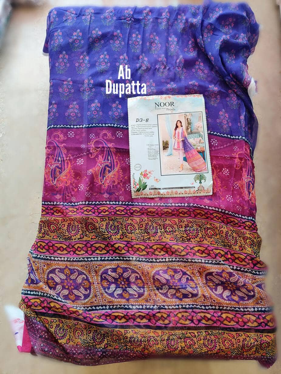 img_open_pic_saadia_asad_lawn22_awwal_boutique