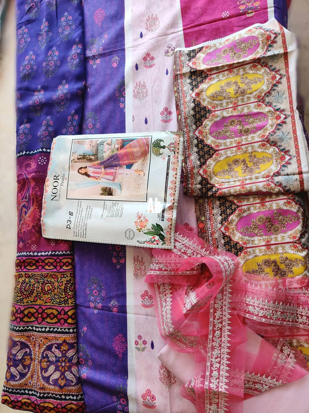img_open_pic_saadia_asad_lawn22_awwal_boutique