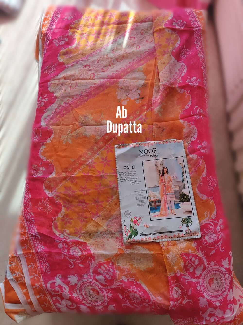img_open_pic_saadia_asad_lawn22_awwal_boutique