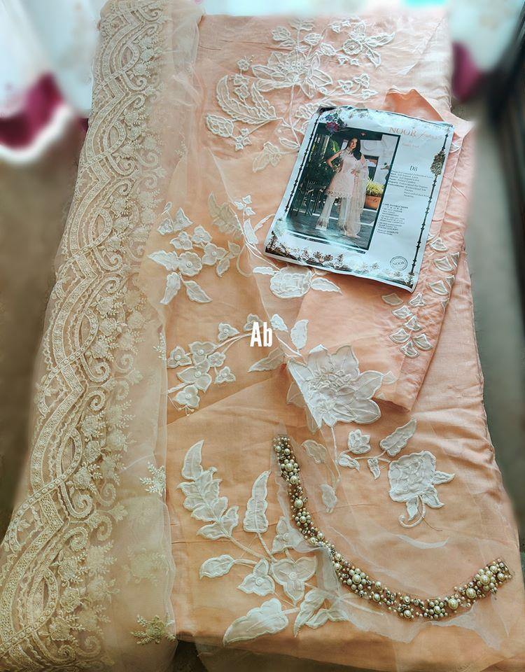 img_saadia_asad_lawn_open_pic_collection_awwal_boutique
