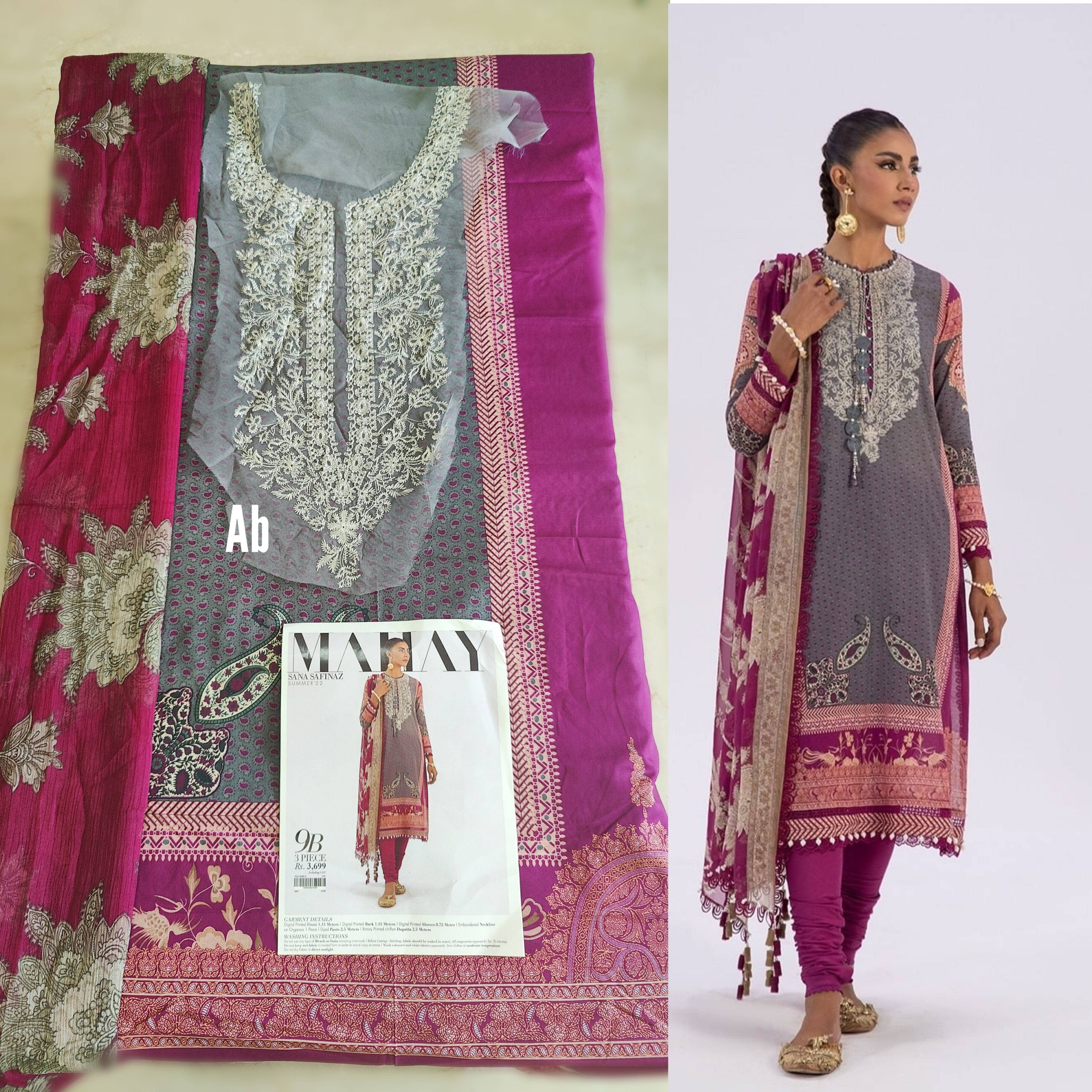 img_sana_safinaz_mahay_lawn_22_awwal_boutique