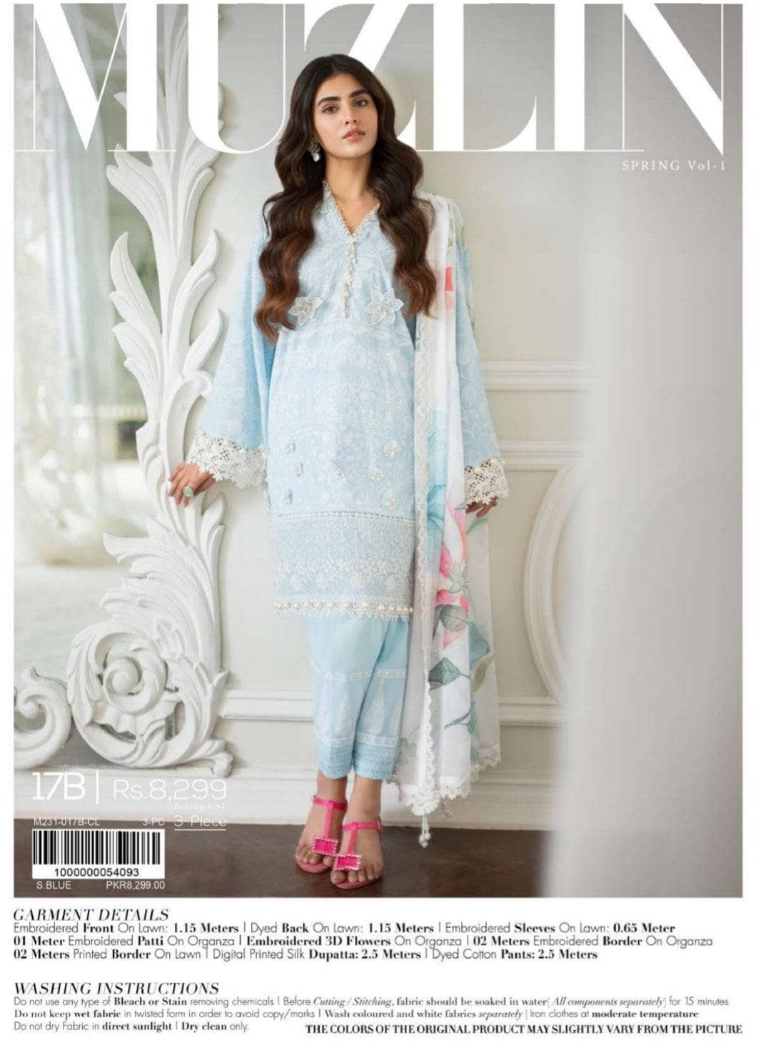 Img_sana_safinaz_muzlin_23_awwal_boutique