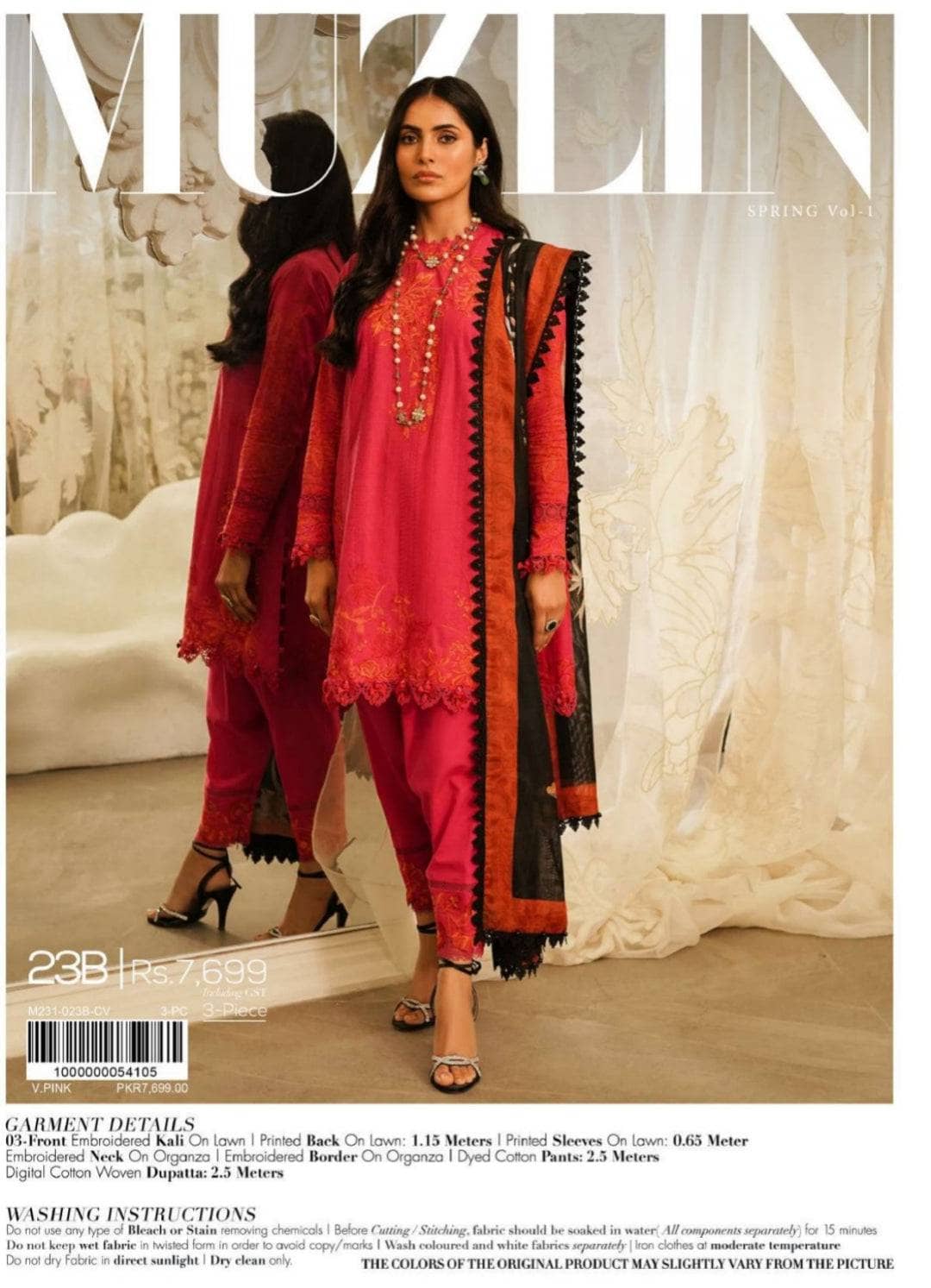 Img_sana_safinaz_muzlin_23_awwal_boutique