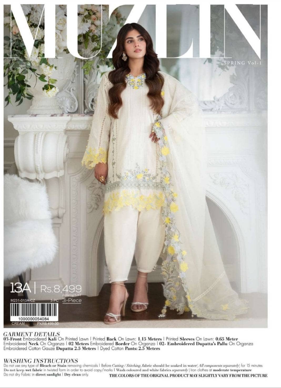 Img_sana_safinaz_muzlin_23_awwal_boutique