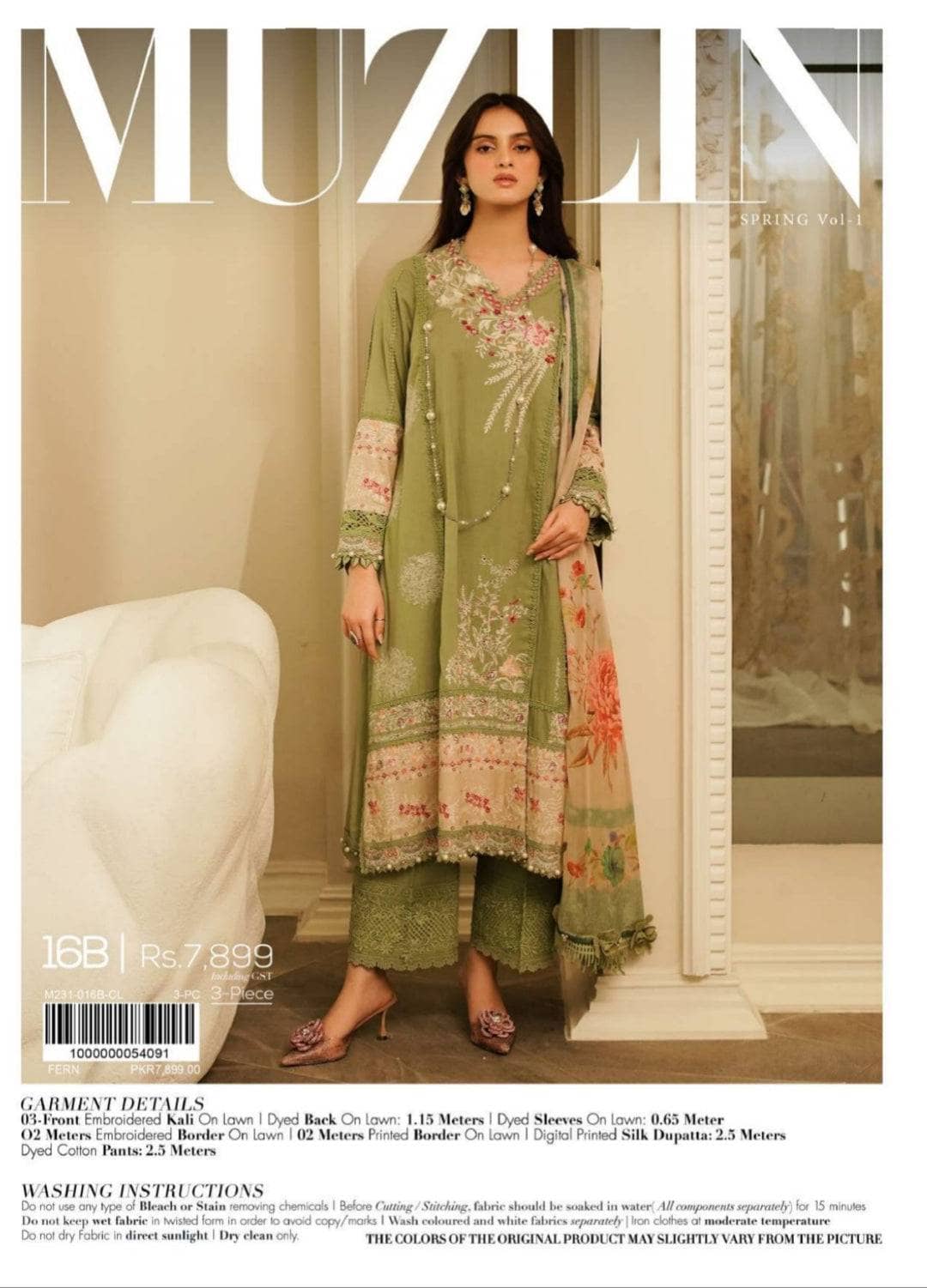 Img_sana_safinaz_muzlin_23_awwal_boutique