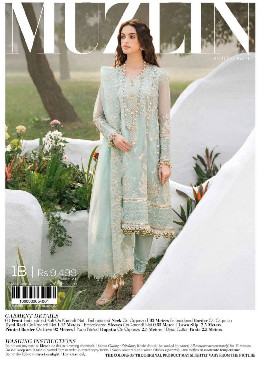 Img_sana_safinaz_muzlin_23_awwal_boutique