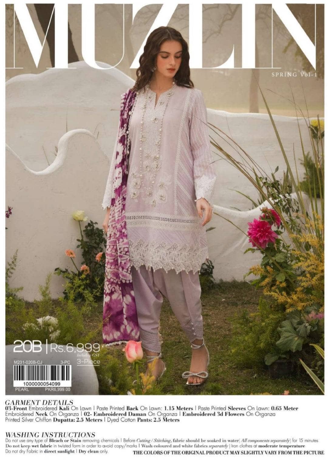 Img_sana_safinaz_muzlin_23_awwal_boutique