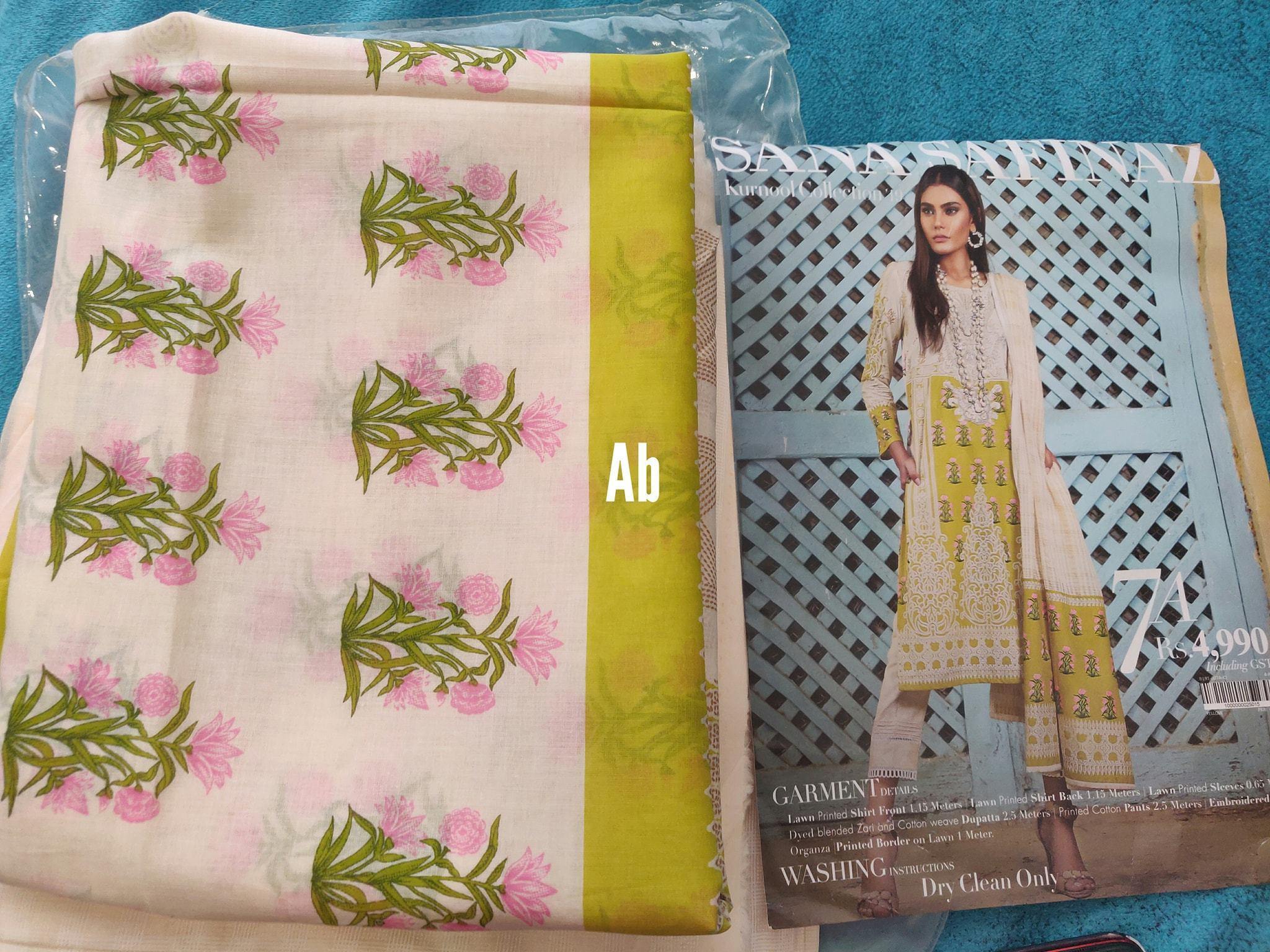 img_sana_safinaz_kurnool_Lawn_collection_awwal_boutique