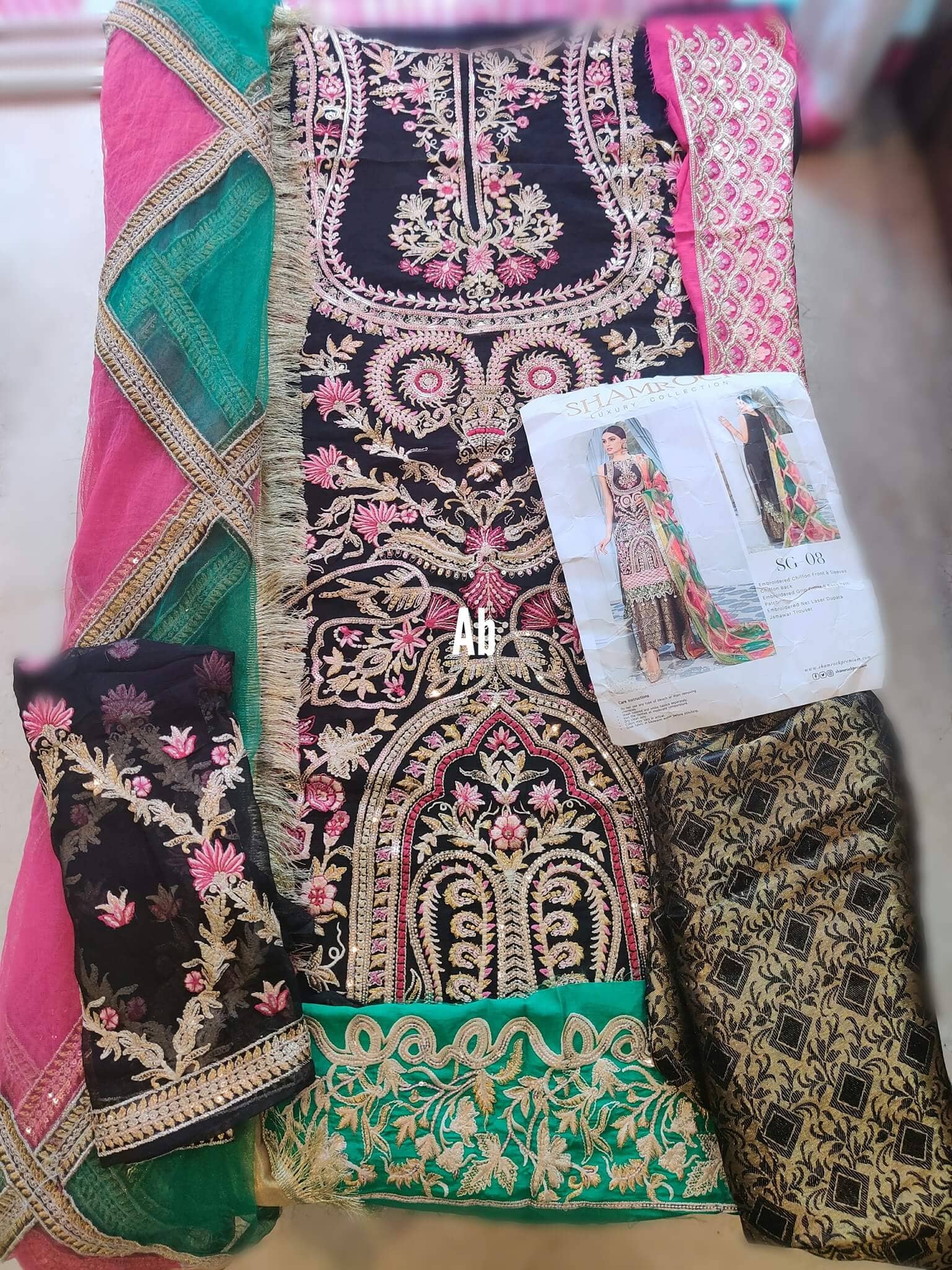 img_shamrock_chiffon_awwal_boutique_awwal_boutique