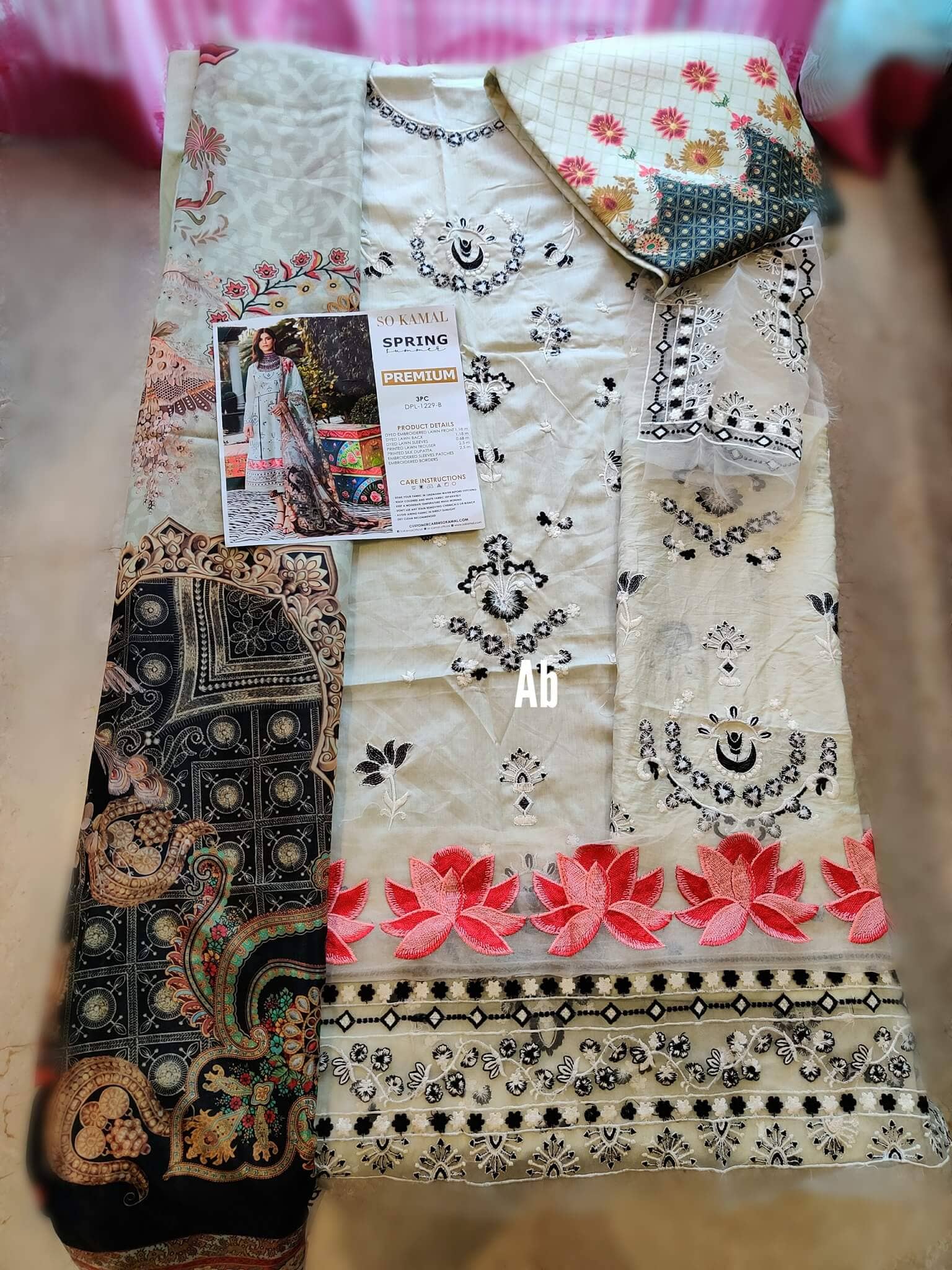 img_open_pics_so_kamal_lawn-2021_awwal_boutique