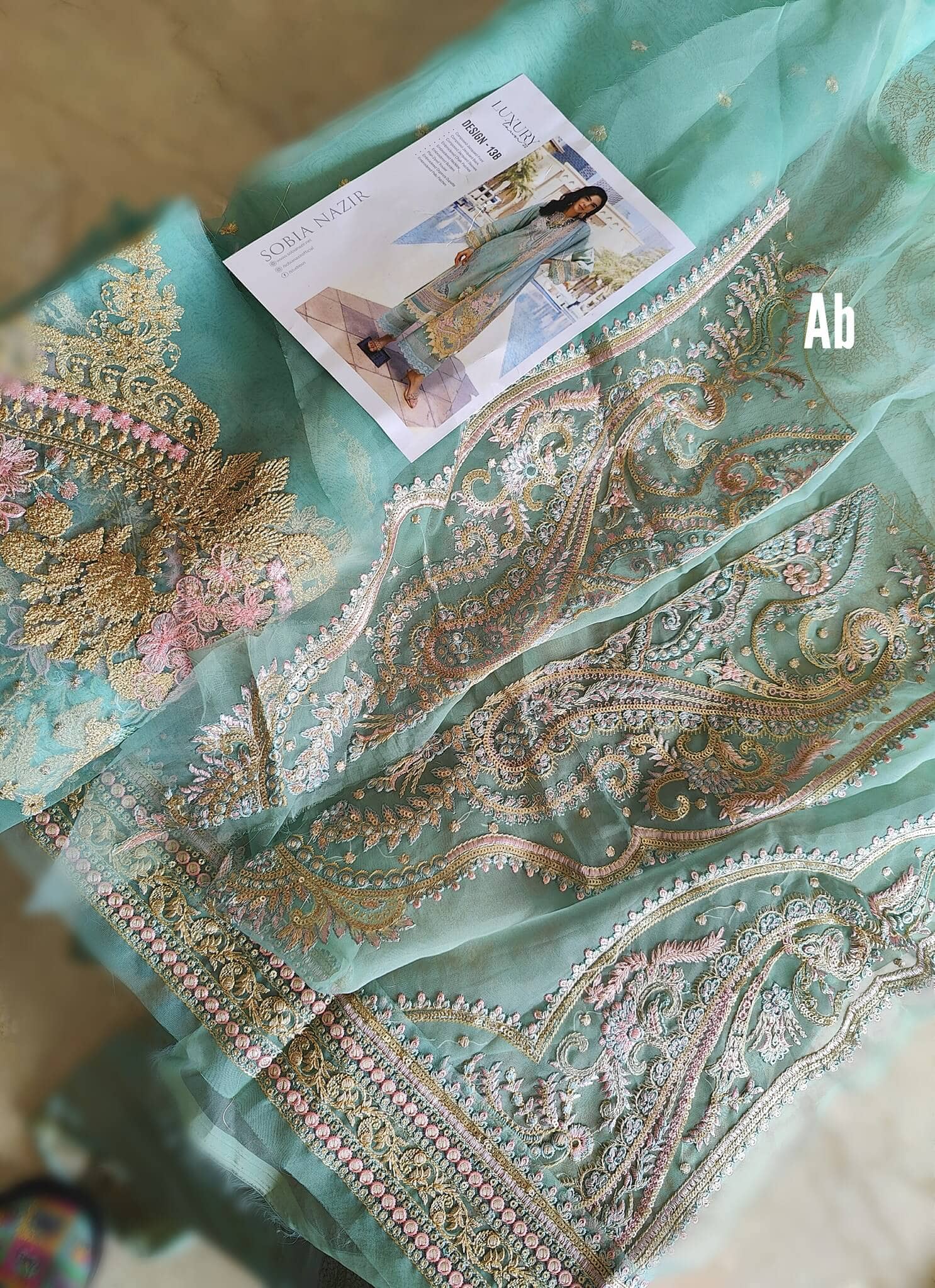 img_sobia_nazir_lawn_22_awwal_boutique