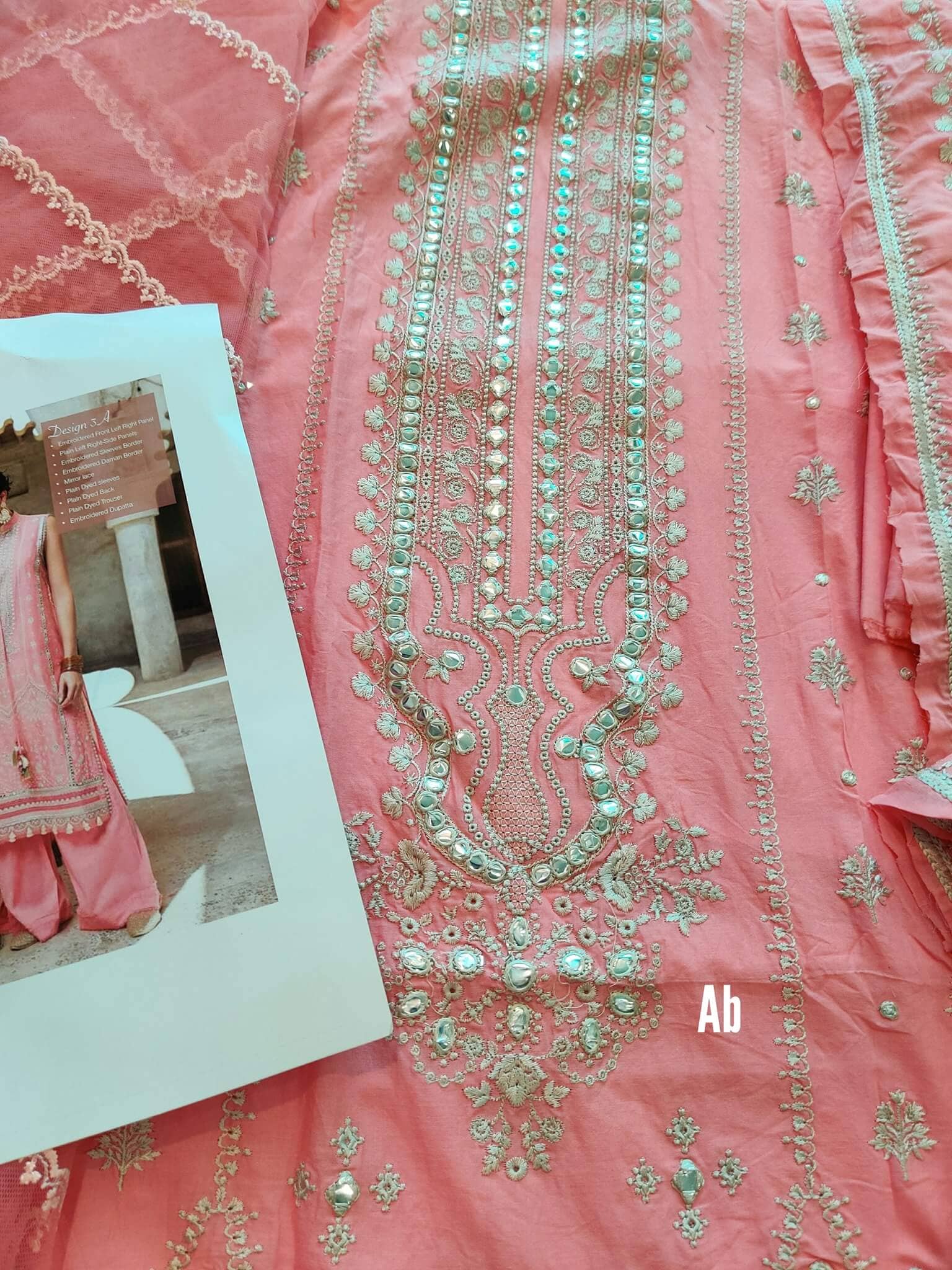 img_open_pic_sobia_nazir_vital_lawn_awwal_boutique