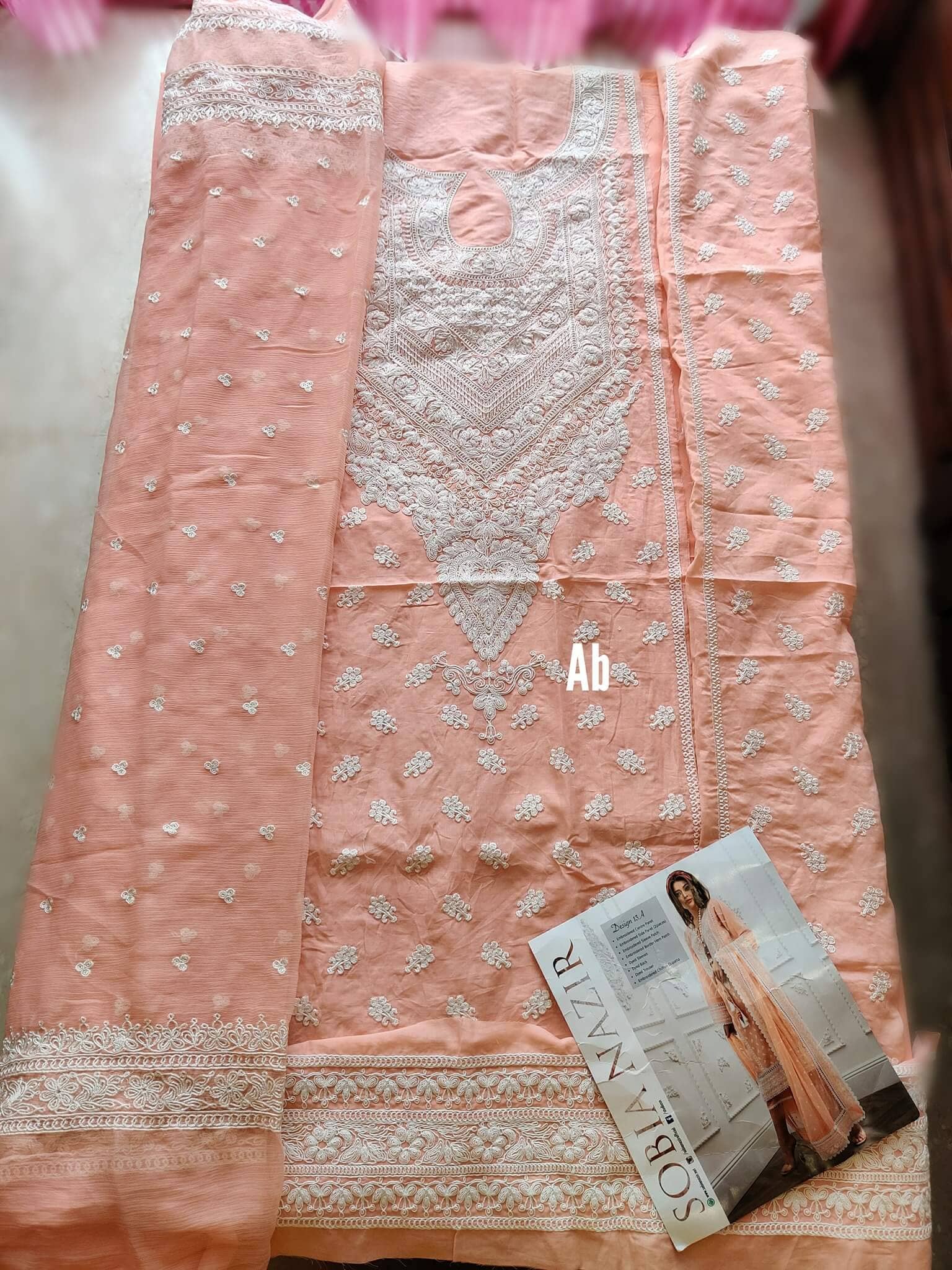 img_open_pic_sobia_nazir_lawn_2021_awwal_boutique
