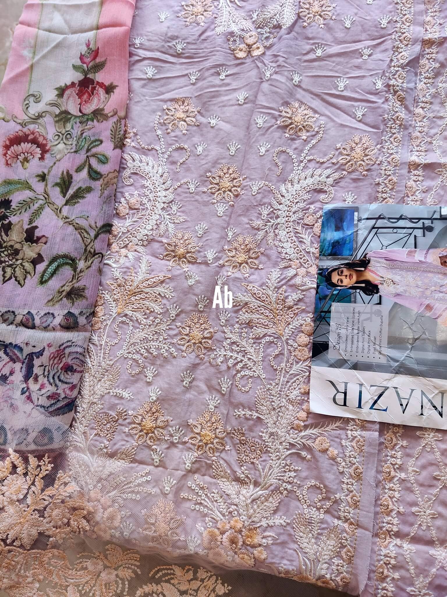 img_sobia_nazir_lawn_collection_2021_awwal_boutique