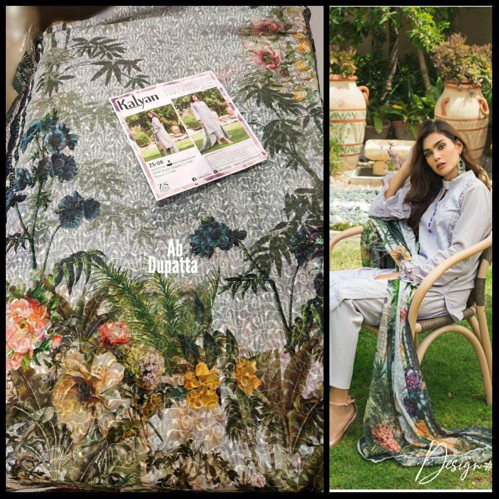 img_kalyan_lawn_awwal_boutique