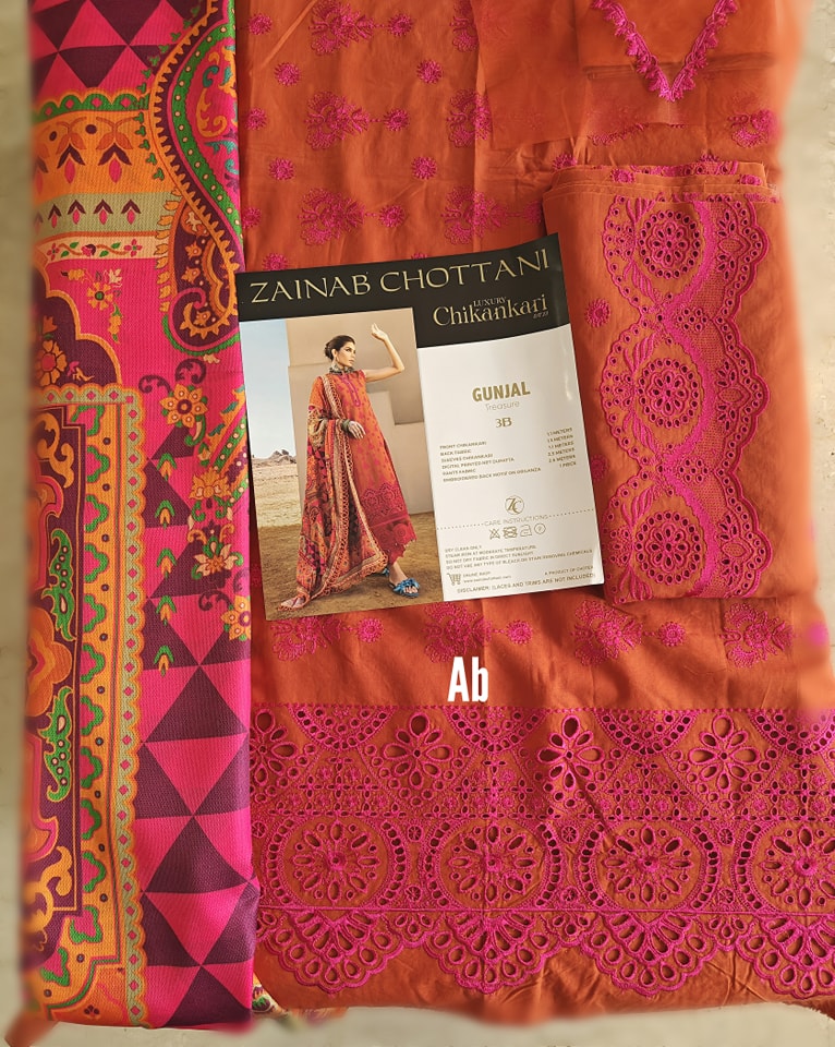 img_zara_shahjahan_lawn_23_awwal_boutique