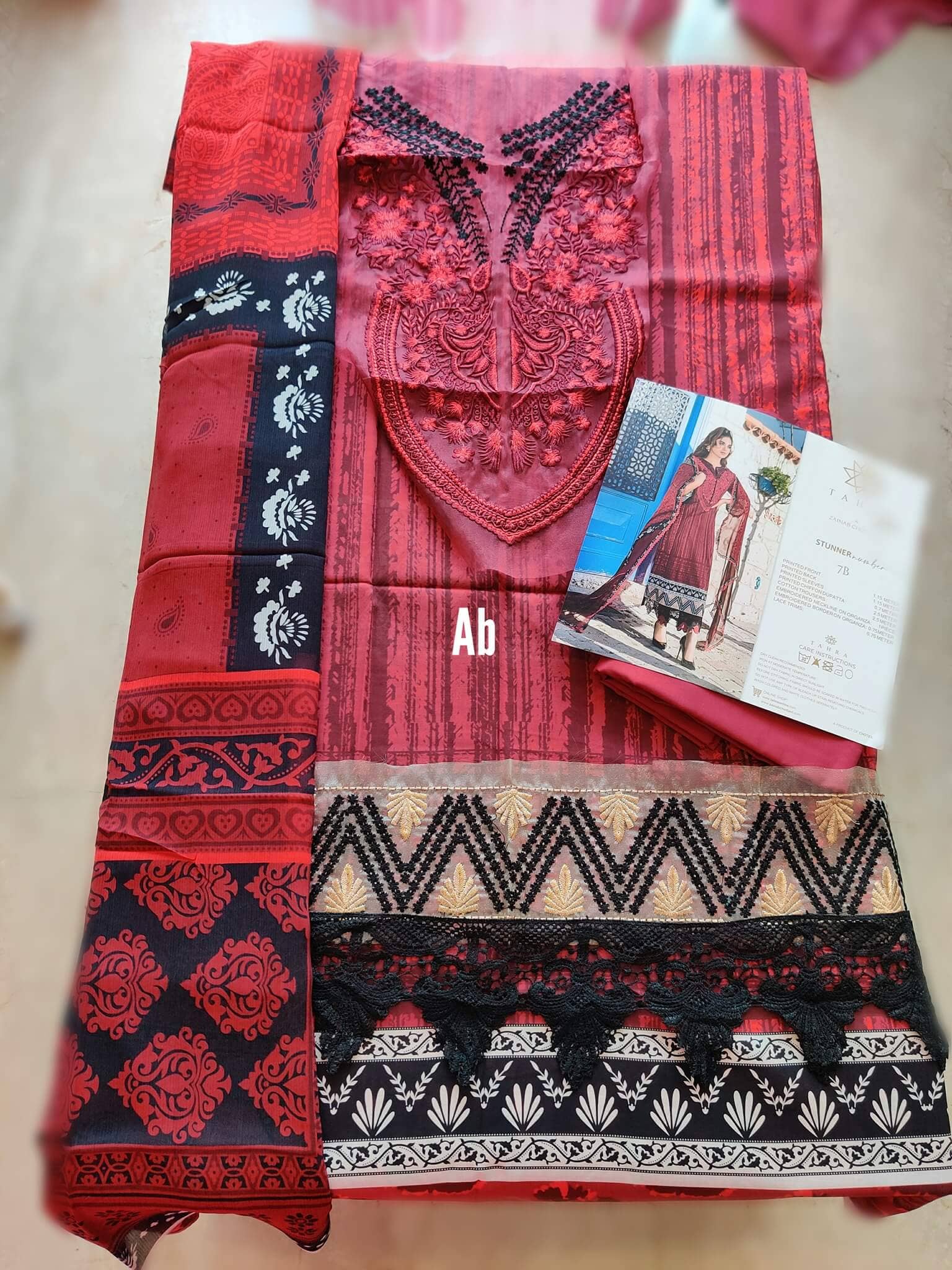 img_open_pic_zainab_chottani_lawn_2021_awwal_boutique