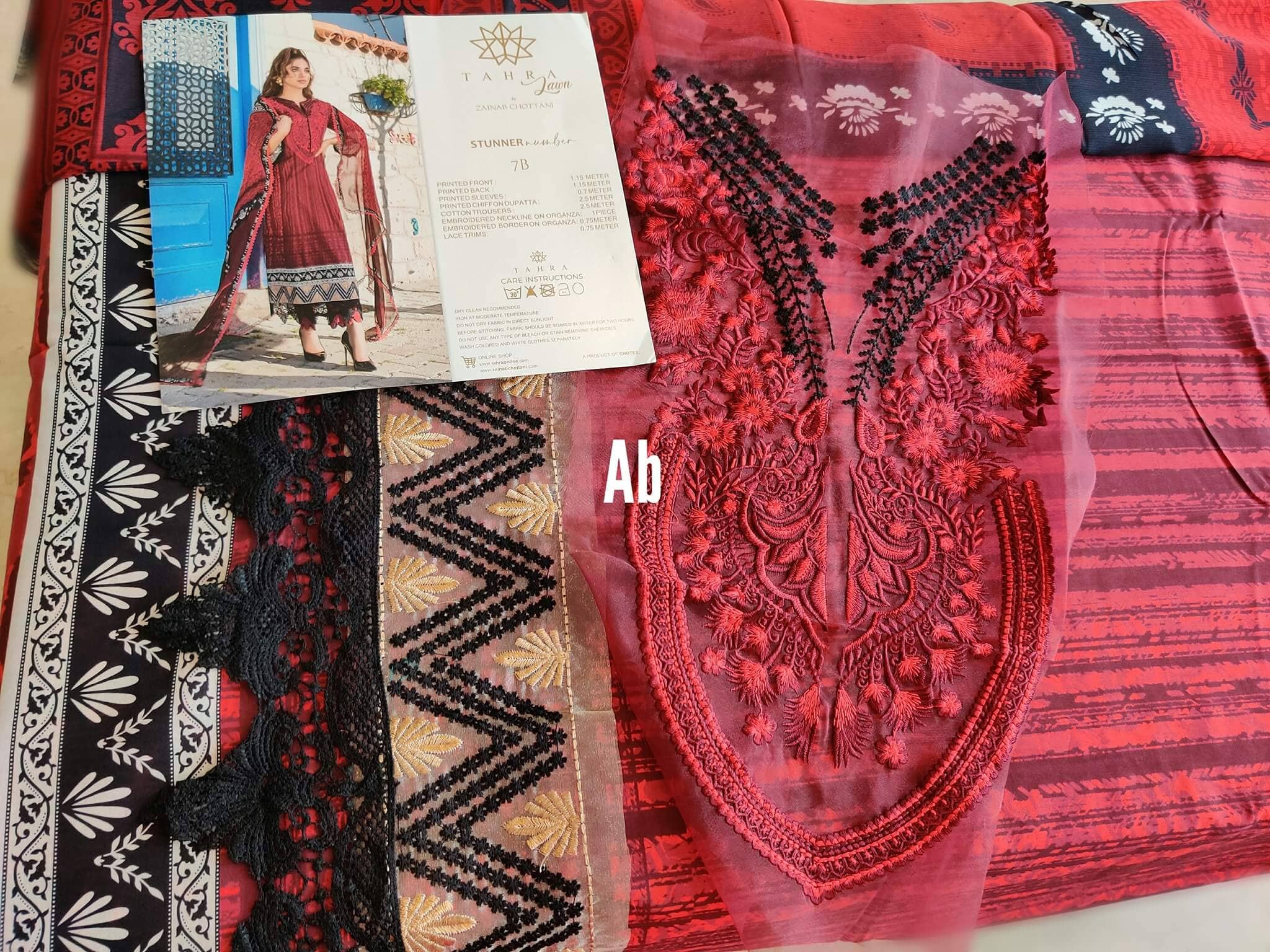 img_open_pic_zainab_chottani_lawn_2021_awwal_boutique
