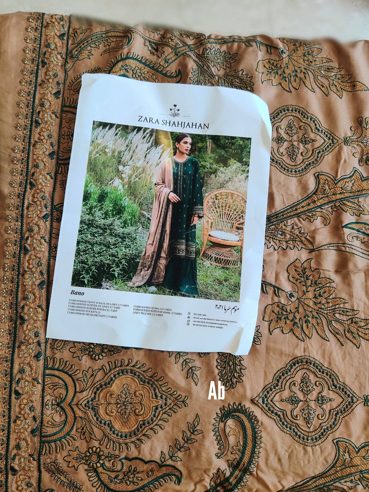 img_open_pic_zara_shahjahan_winter_21_awwal_boutique