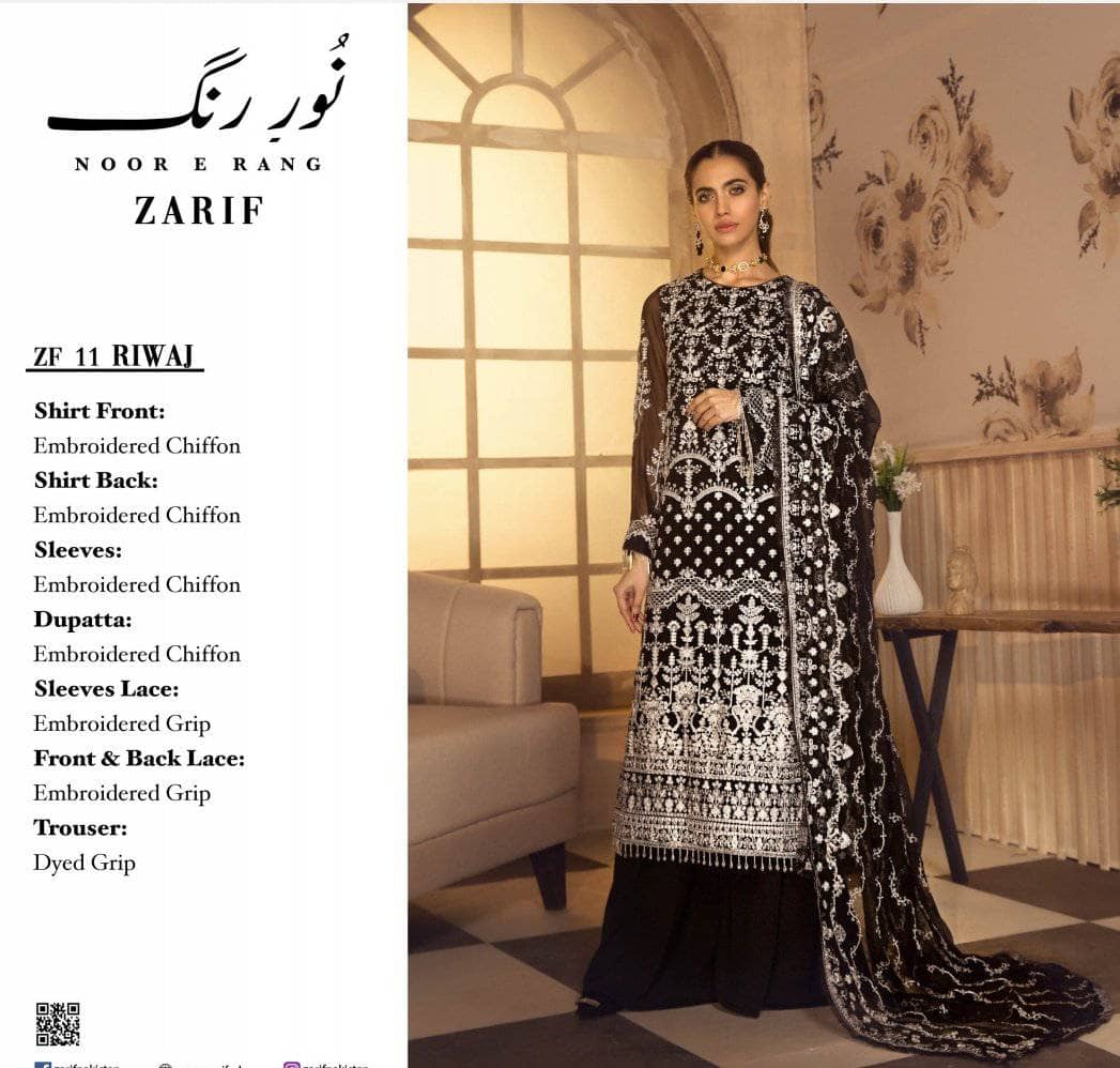 img_zarif_chiffon_2021_awwal_boutique