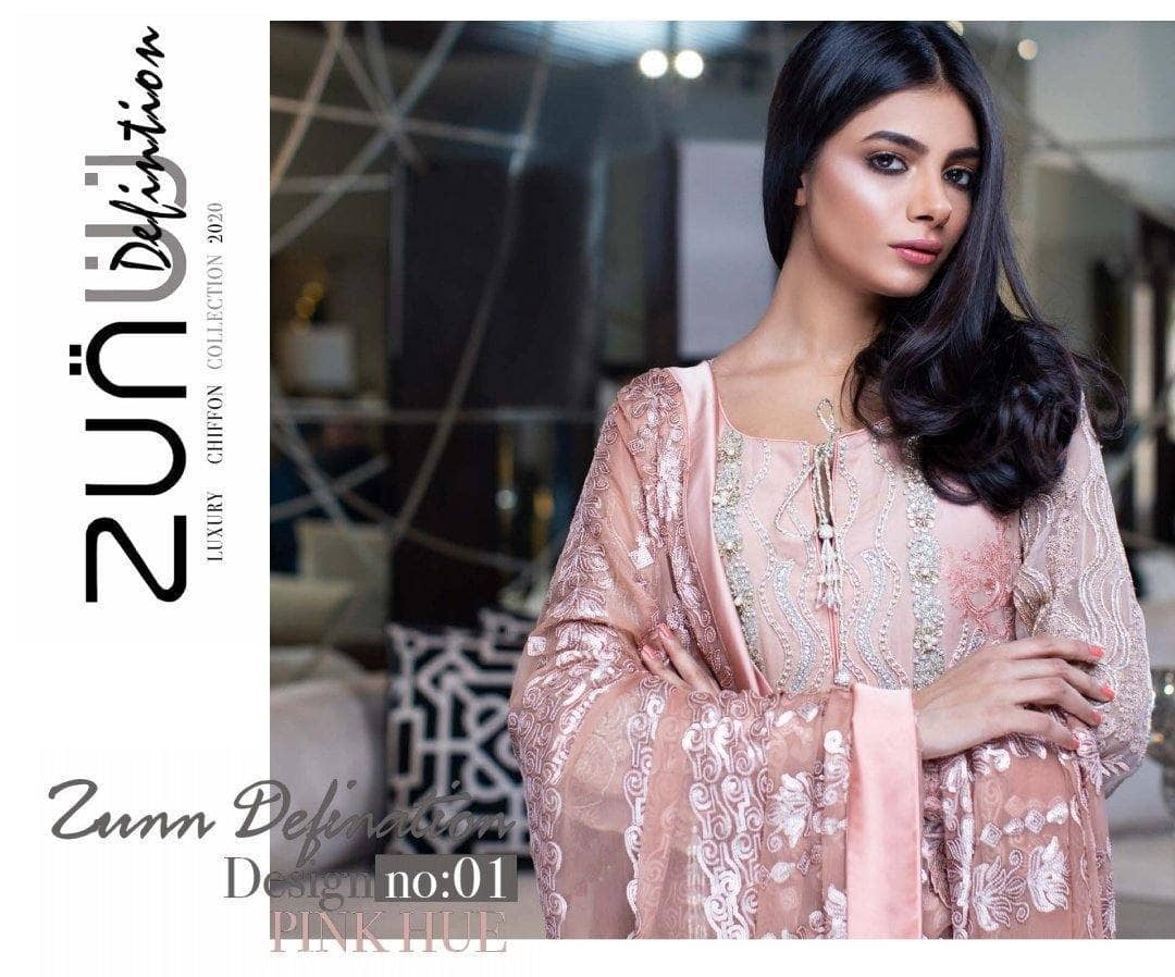 img_zunuj_chiffon_awwal_boutique