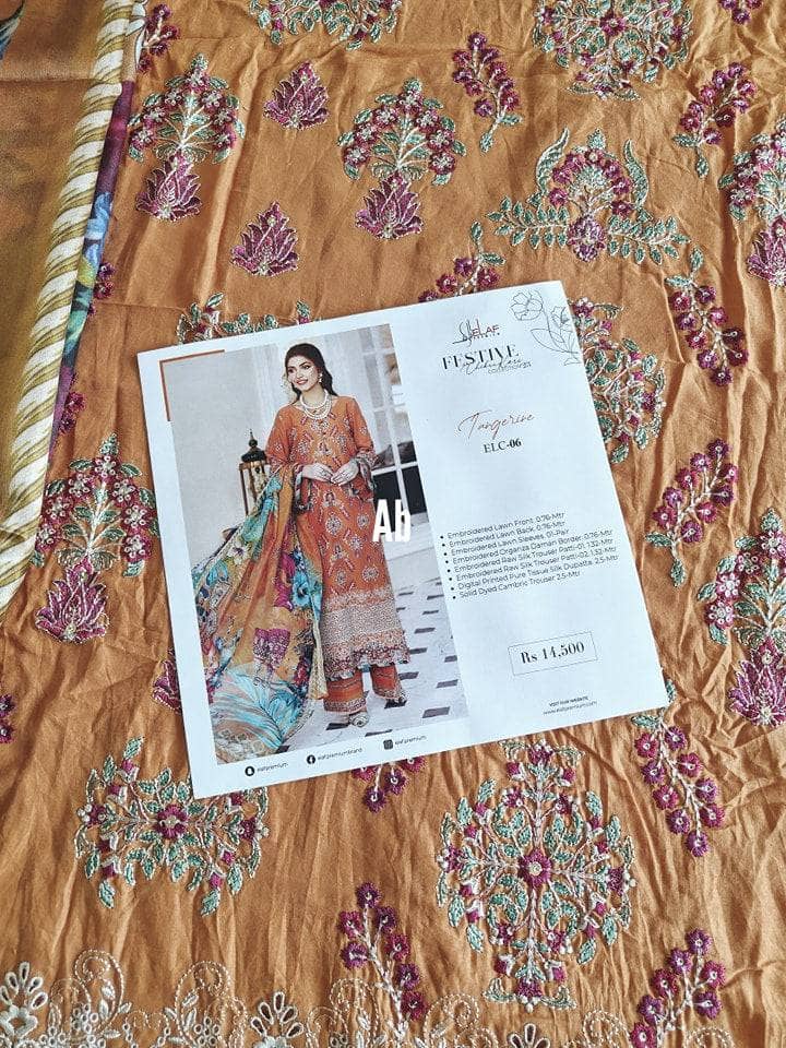 img_open_pic_elaf_awwal_boutique