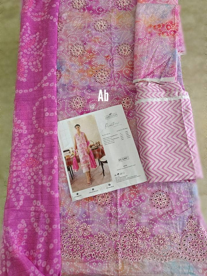 img_open_pic_afrozeh_printkari_awwal_boutique