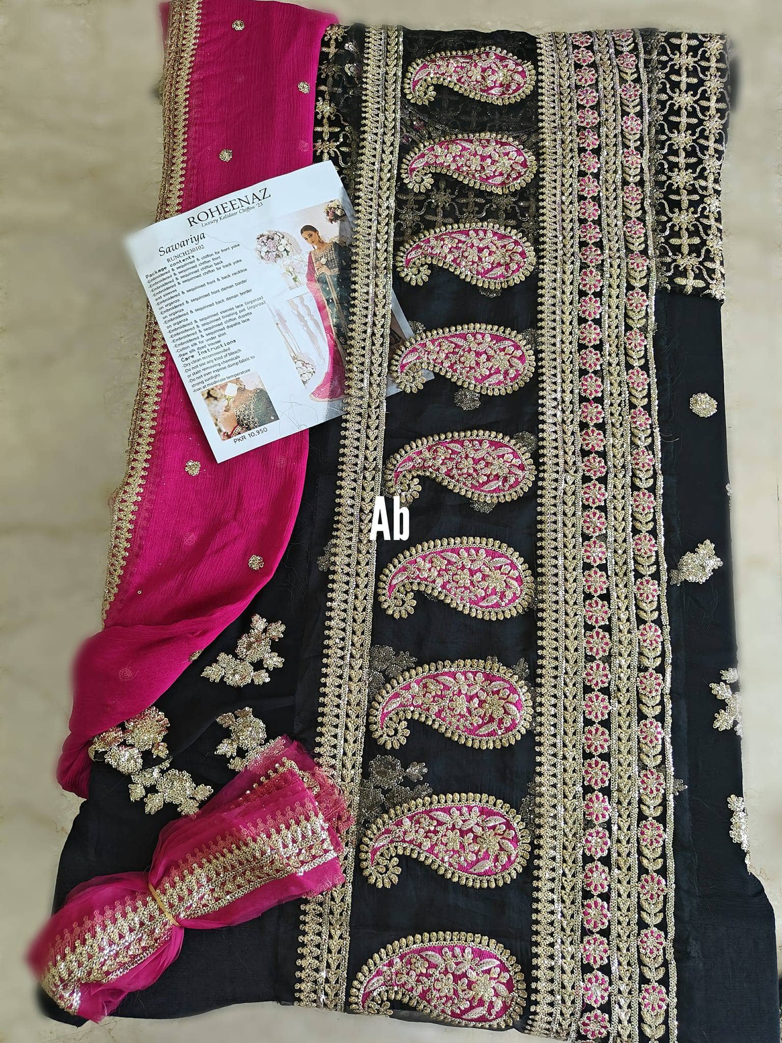 img_open_pic_roheenaz_chiffon-23_awwal_boutique