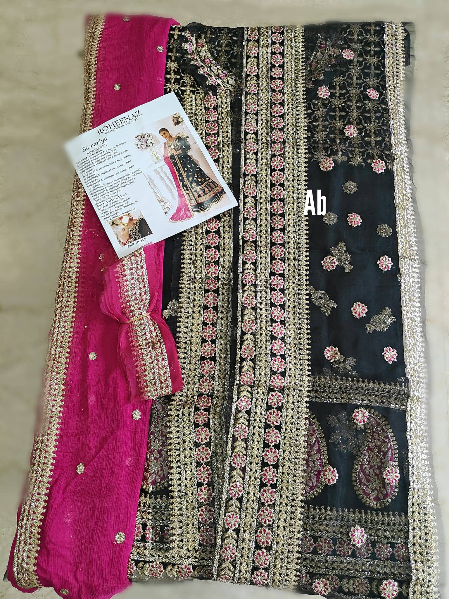 img_open_pic_roheenaz_chiffon-23_awwal_boutique