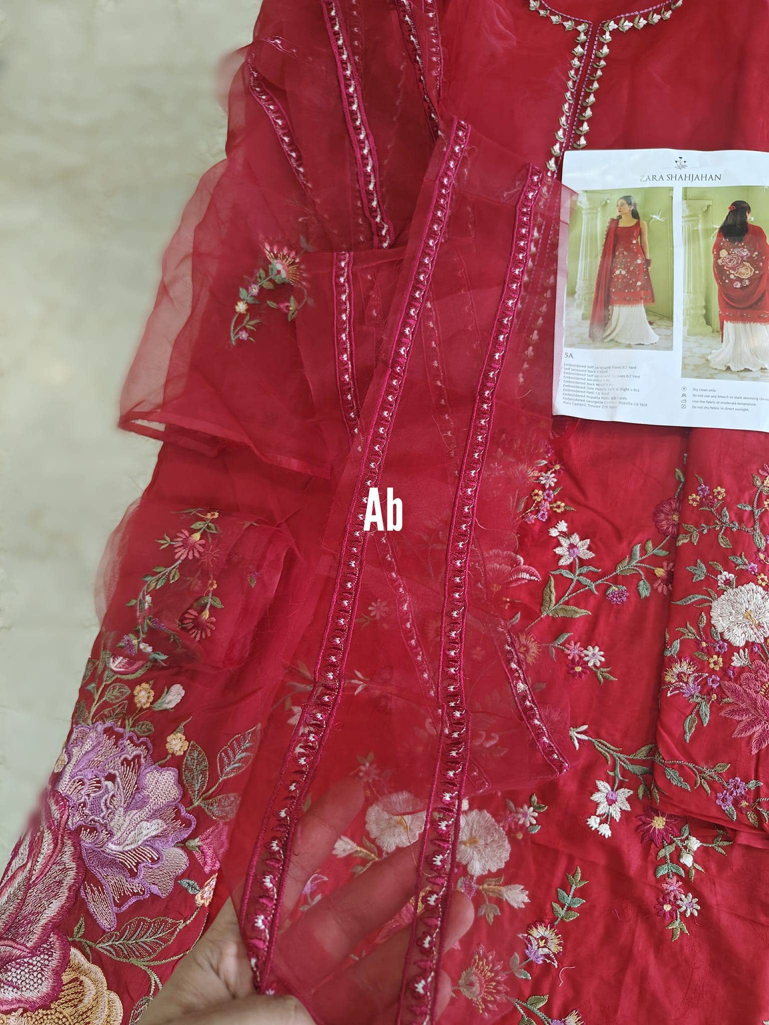 img_zara_shahjahan_lawn_23_awwal_boutique