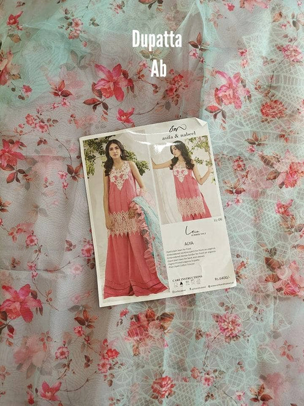 img_open_pic_asifa_&_nabeel_lawn_23_awwal_boutique