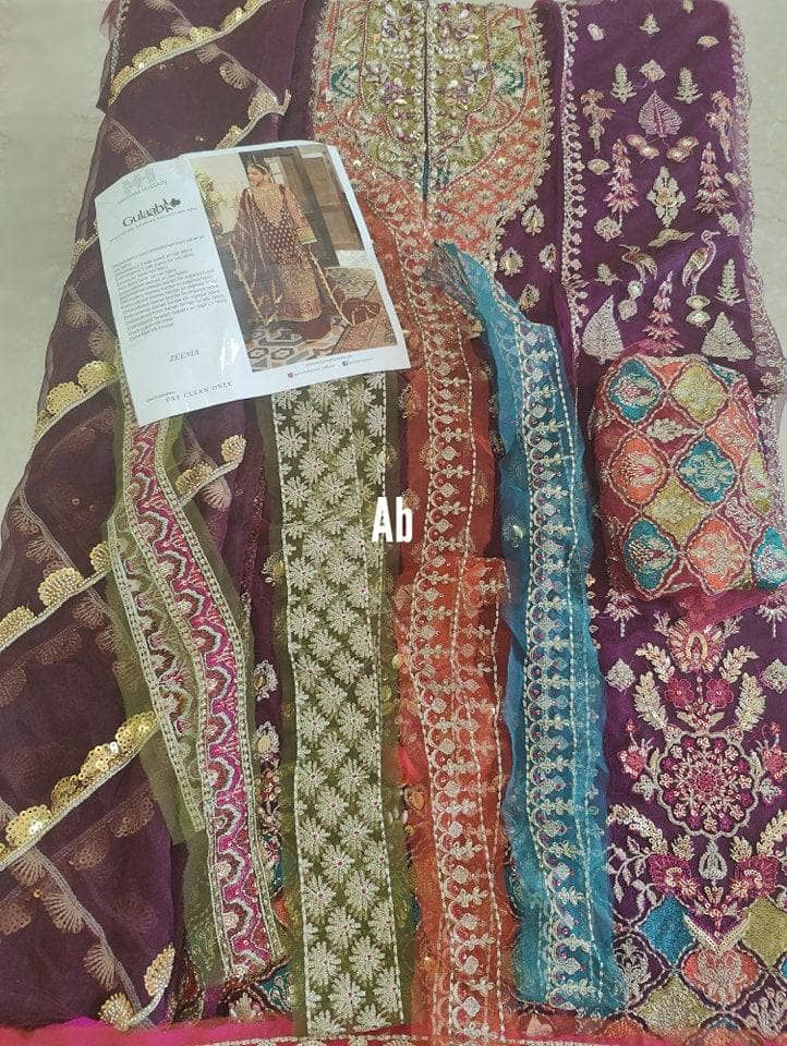 img_maryam_hussain_wedding_awwal_boutique