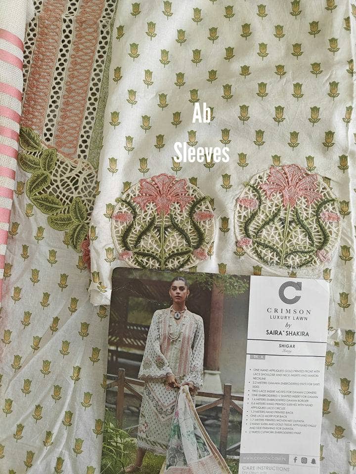 img_crimson_lawn_23_awwal_boutique_open_pic