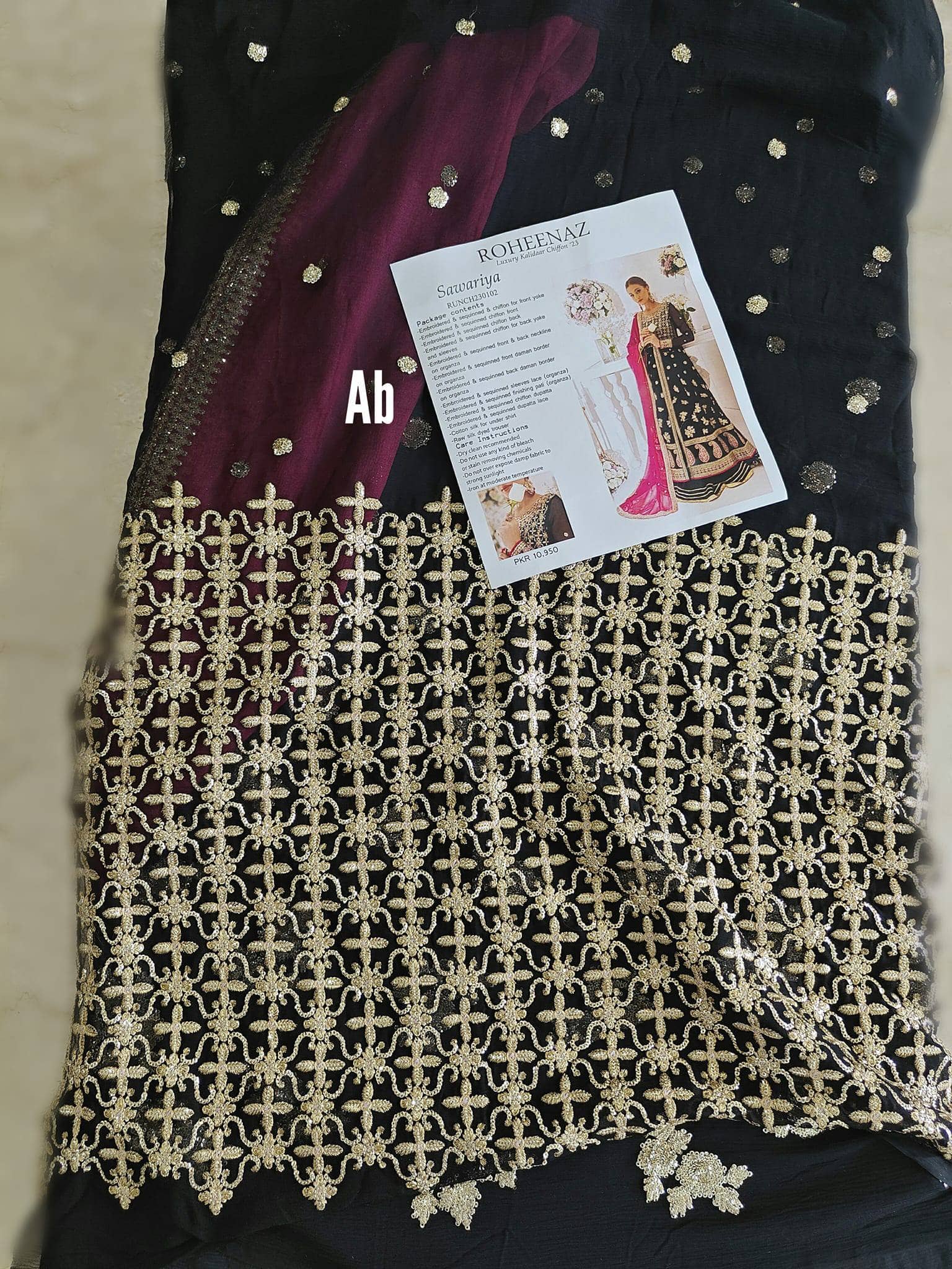 img_open_pic_roheenaz_chiffon-23_awwal_boutique