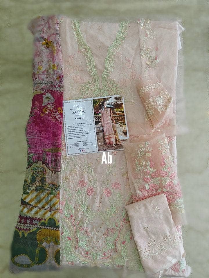 img-ansab_jahangir_lawn_23_awwal_boutique