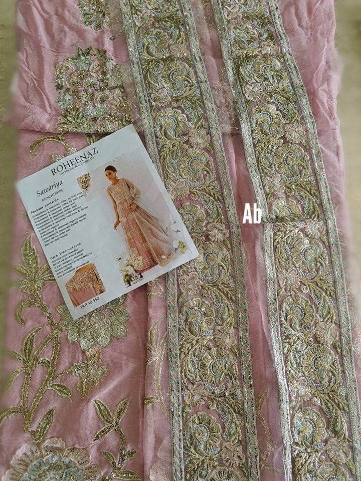 img_open_pic_roheenaz_chiffon_awwal_boutique