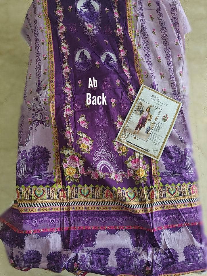 img_open_pic_saadia_asad_lawn_23_awwal_boutique