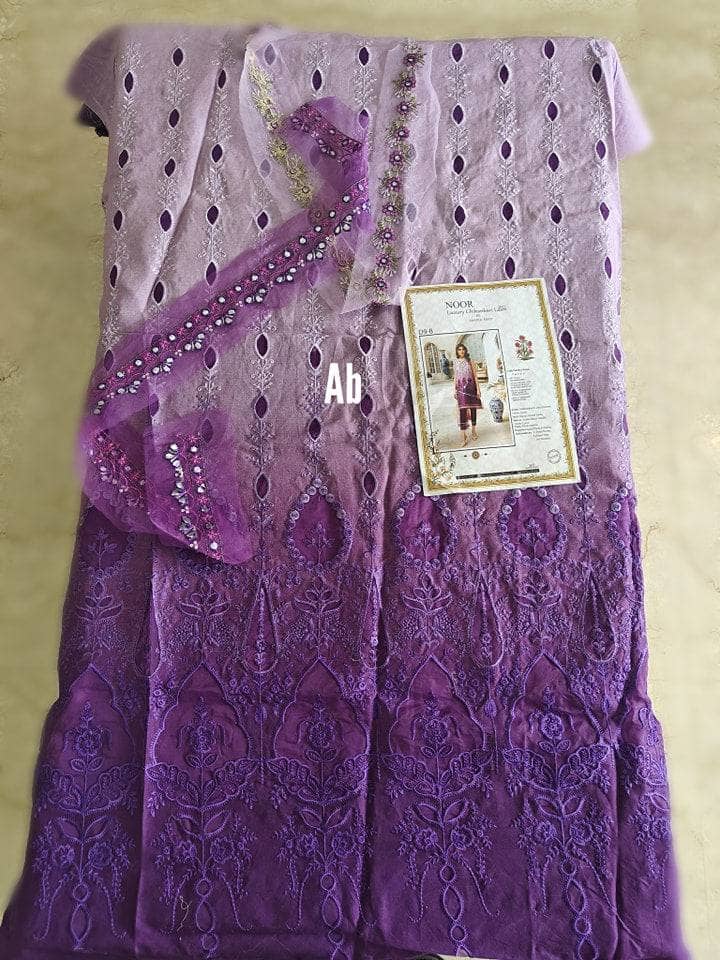 img_open_pic_saadia_asad_lawn_23_awwal_boutique