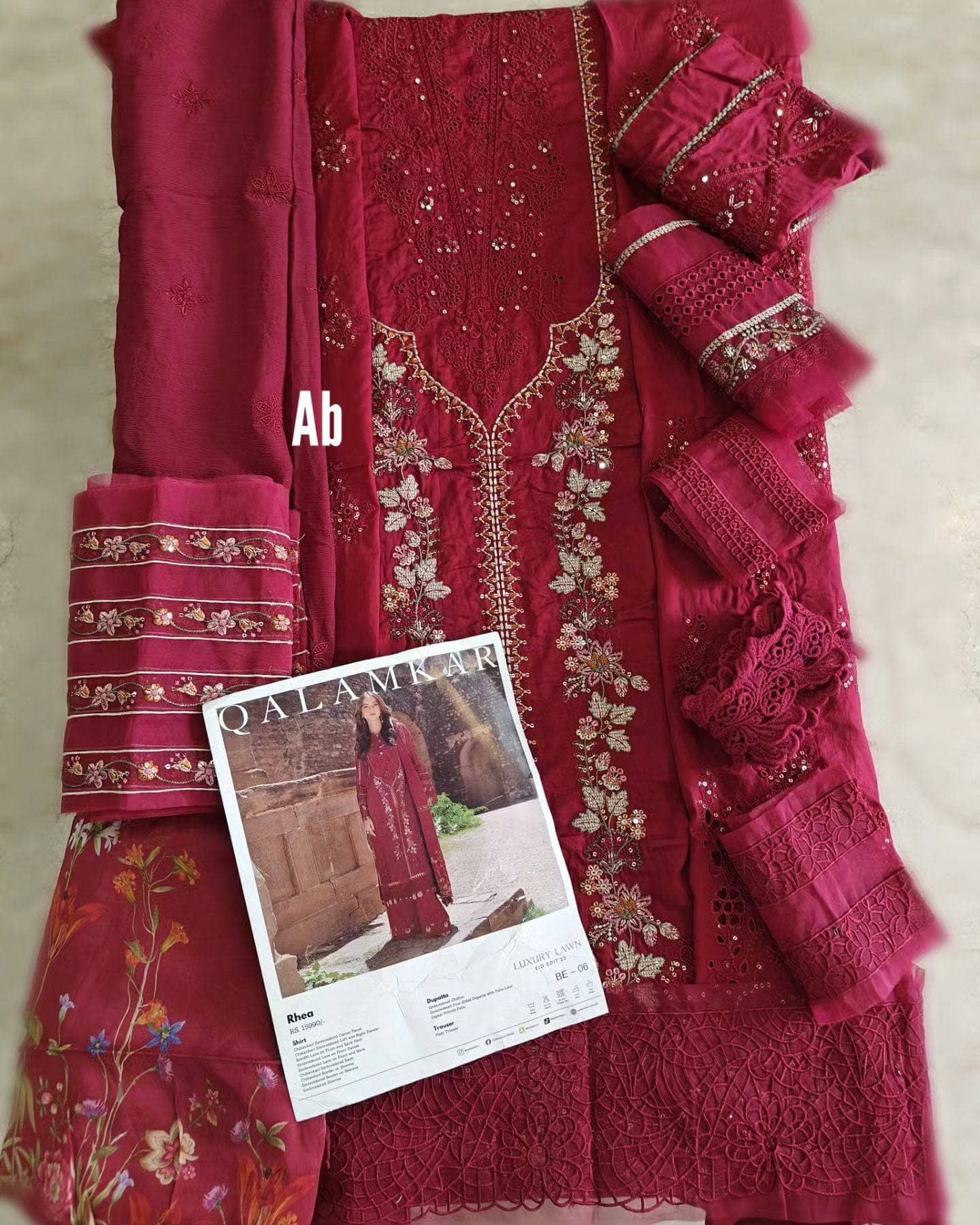 img_qalamkar_luxury_lawn_23_awwal_boutique