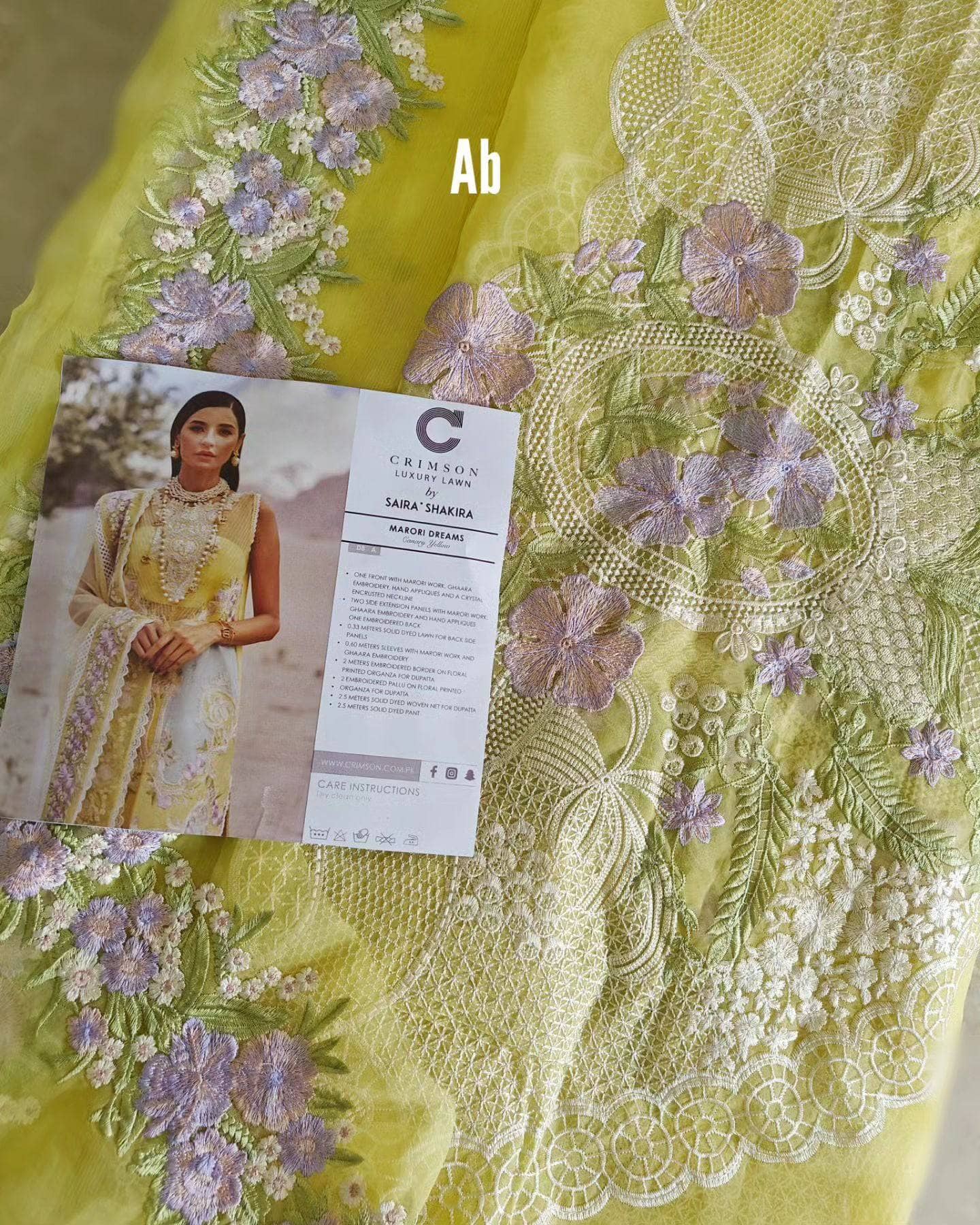 img_crimson_lawn_23_awwal_boutique