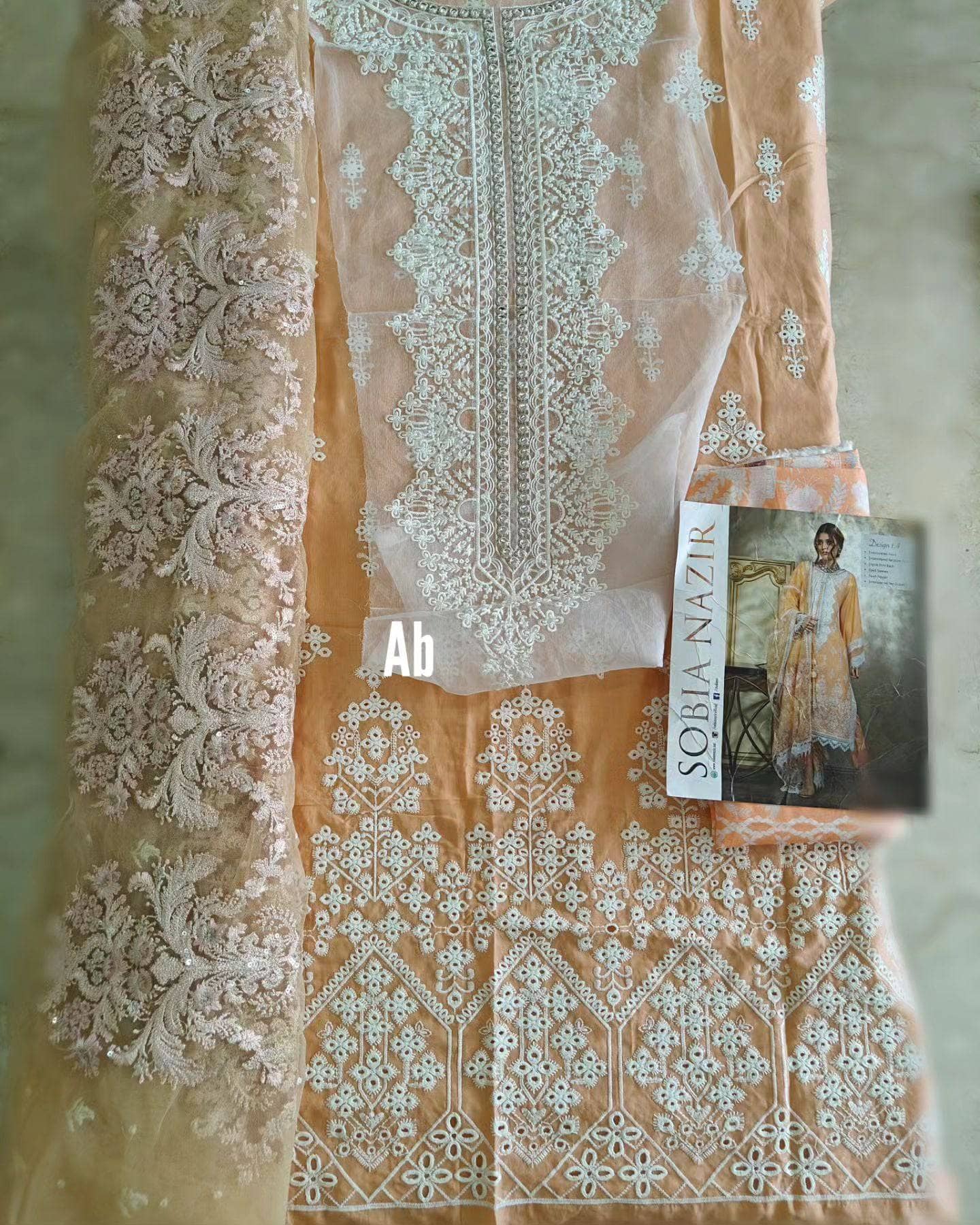 img_sobia_nazir_lawn_23_awwal_boutique