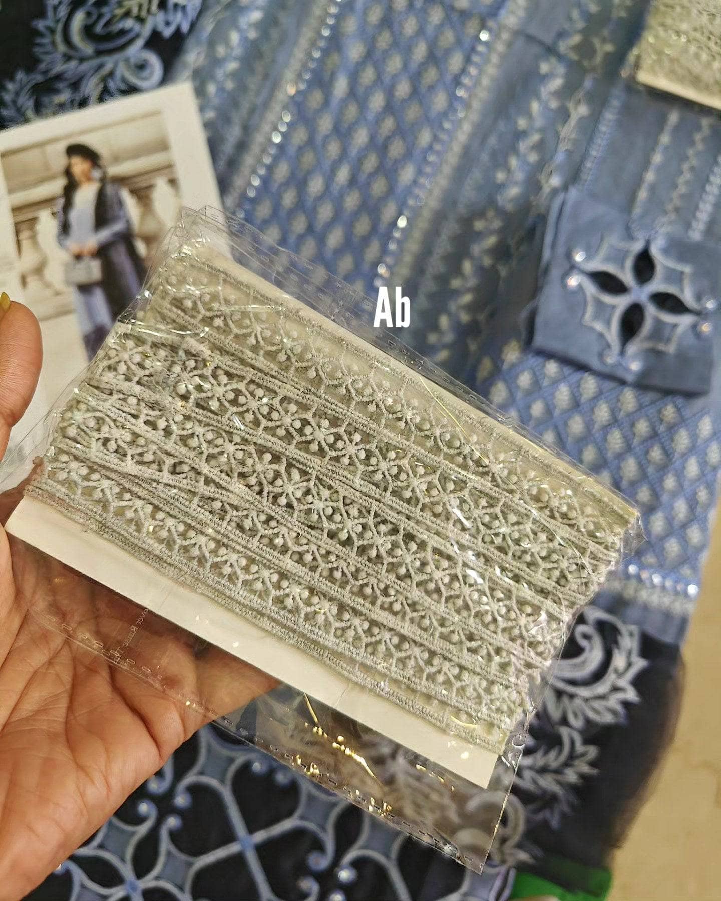 img-mushq-broadway-awwal-boutique