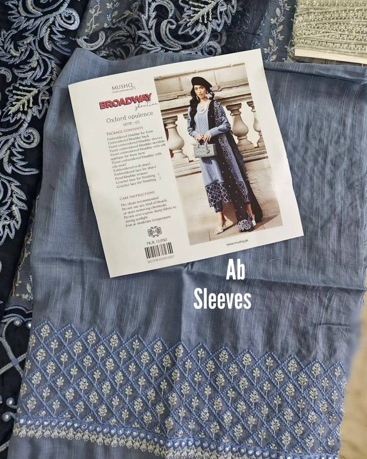 img-mushq-broadway-awwal-boutique